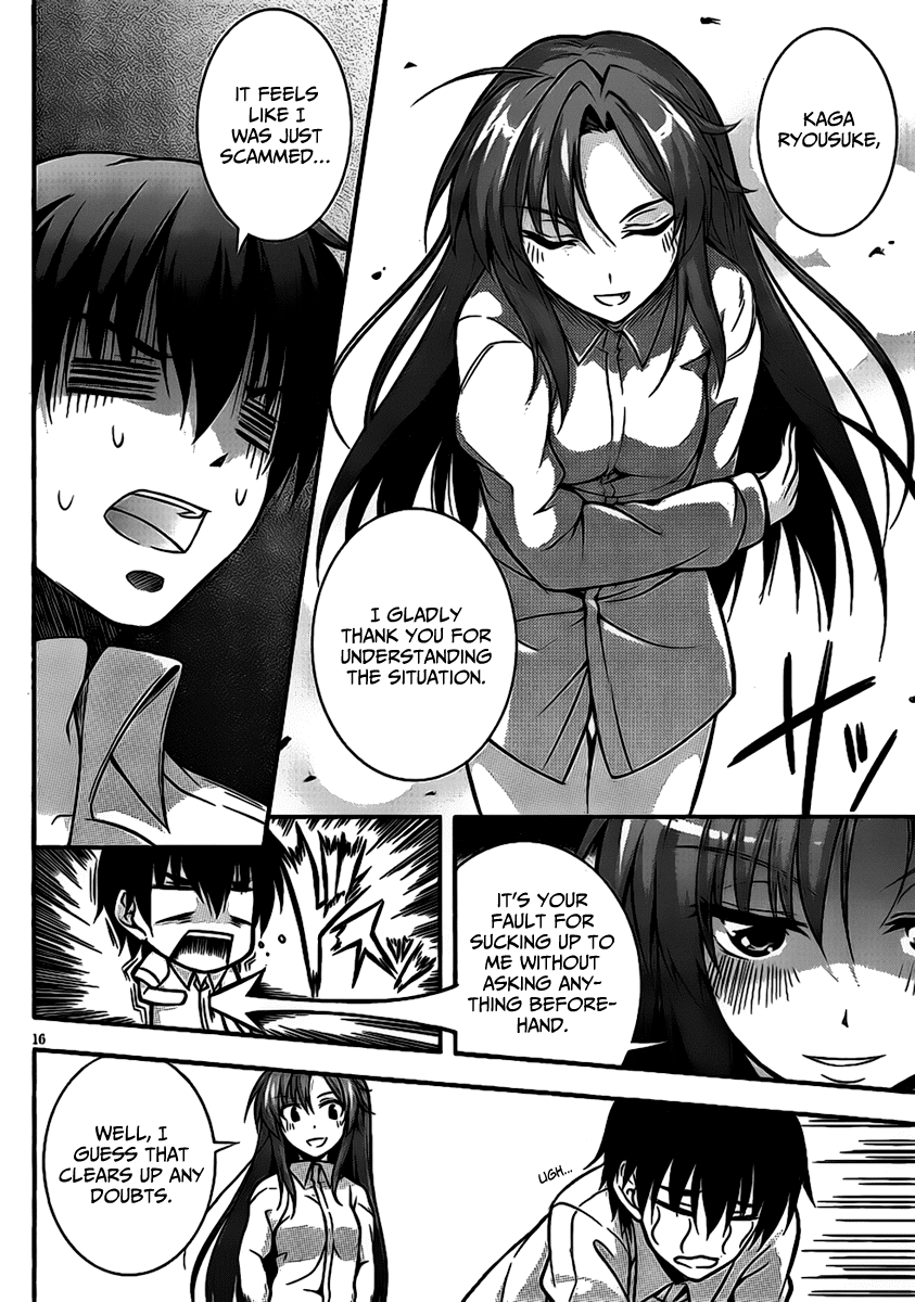 Dakara Boku wa, H ga Dekinai. Chapter 2 page 16 - Chapter 2