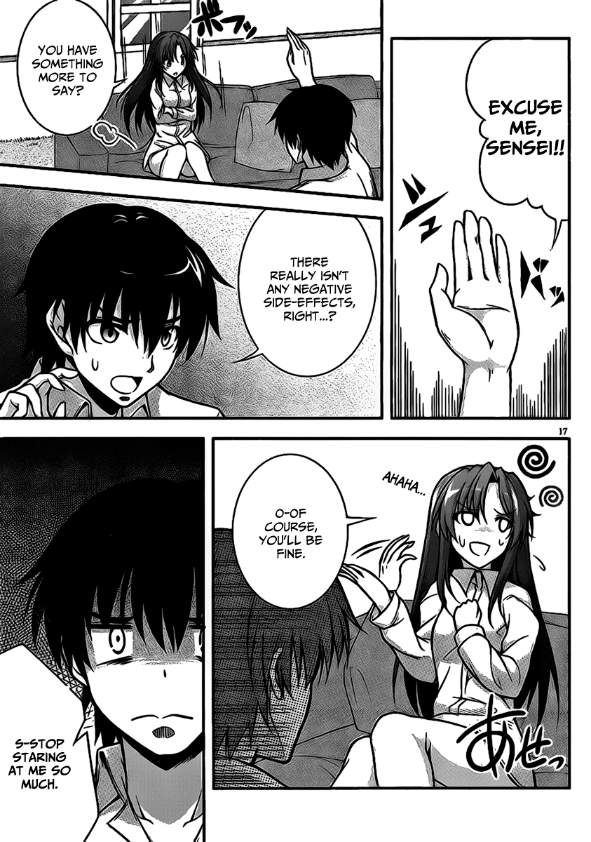 Dakara Boku wa, H ga Dekinai. Chapter 2 page 17 - Chapter 2