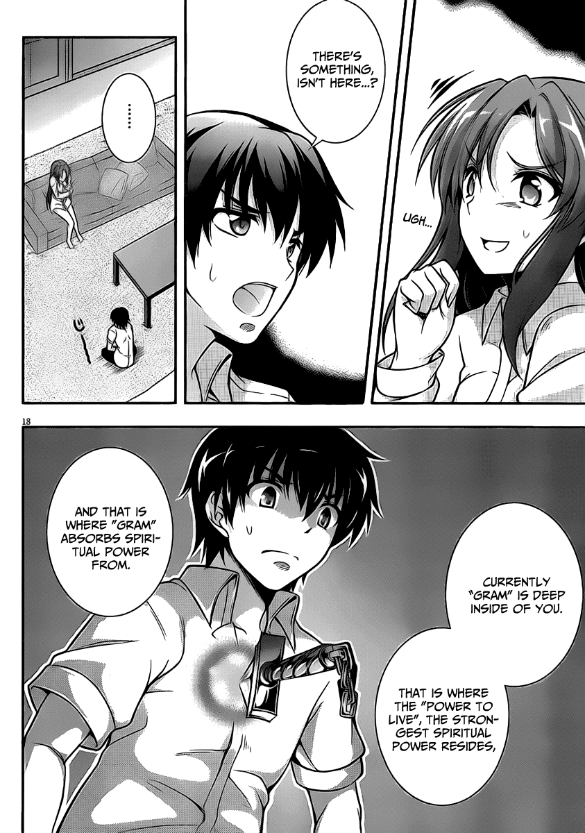 Dakara Boku wa, H ga Dekinai. Chapter 2 page 18 - Chapter 2