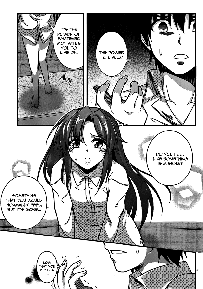 Dakara Boku wa, H ga Dekinai. Chapter 2 page 19 - Chapter 2