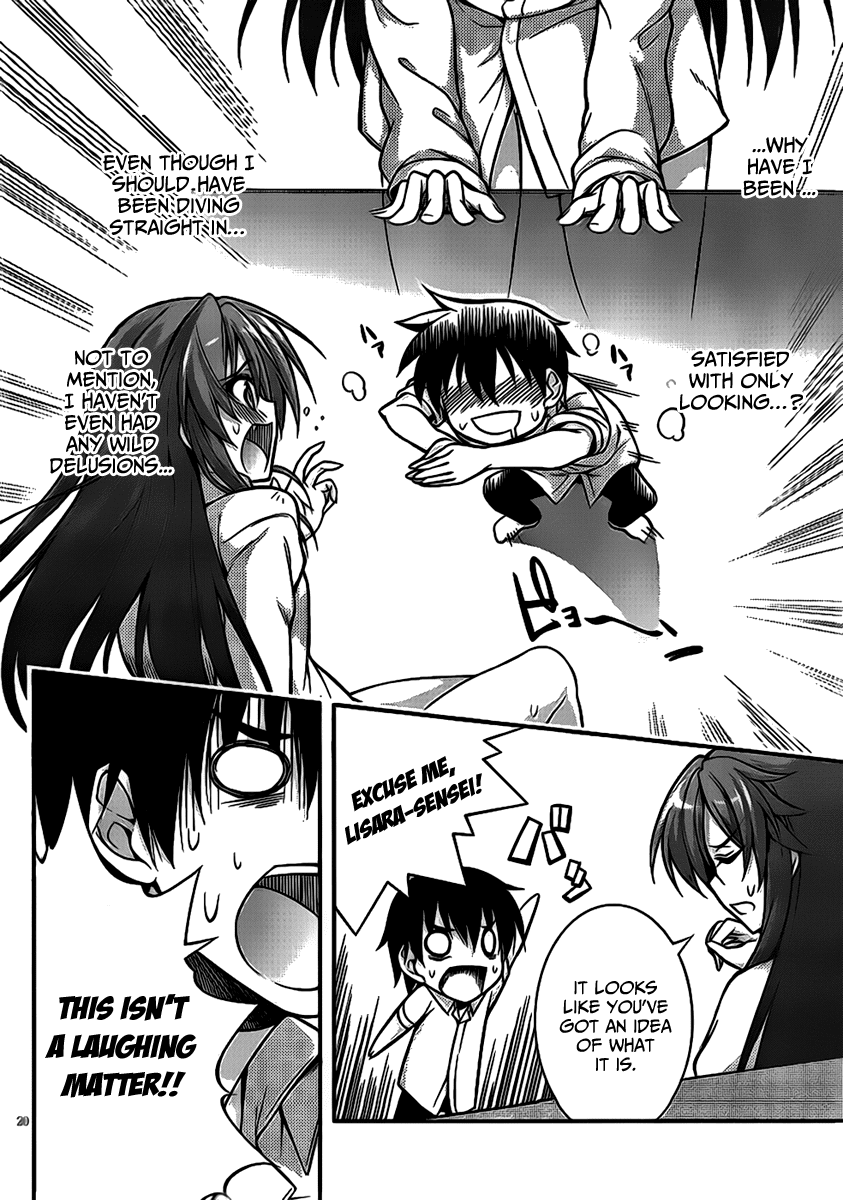 Dakara Boku wa, H ga Dekinai. Chapter 2 page 20 - Chapter 2