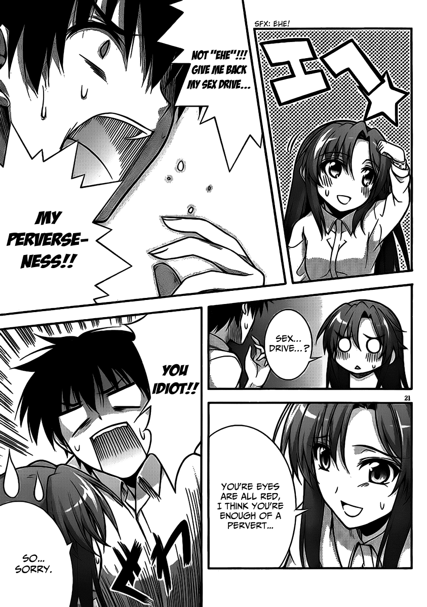 Dakara Boku wa, H ga Dekinai. Chapter 2 page 21 - Chapter 2