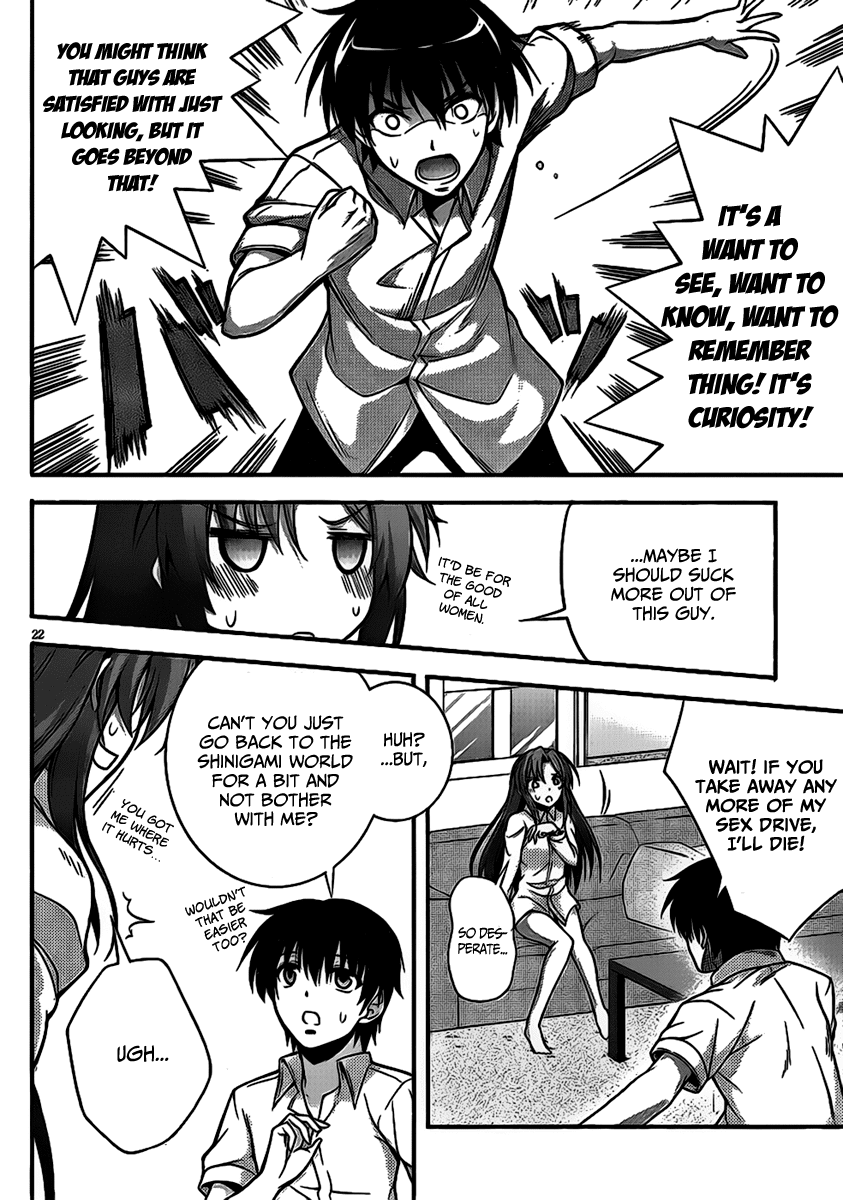 Dakara Boku wa, H ga Dekinai. Chapter 2 page 22 - Chapter 2