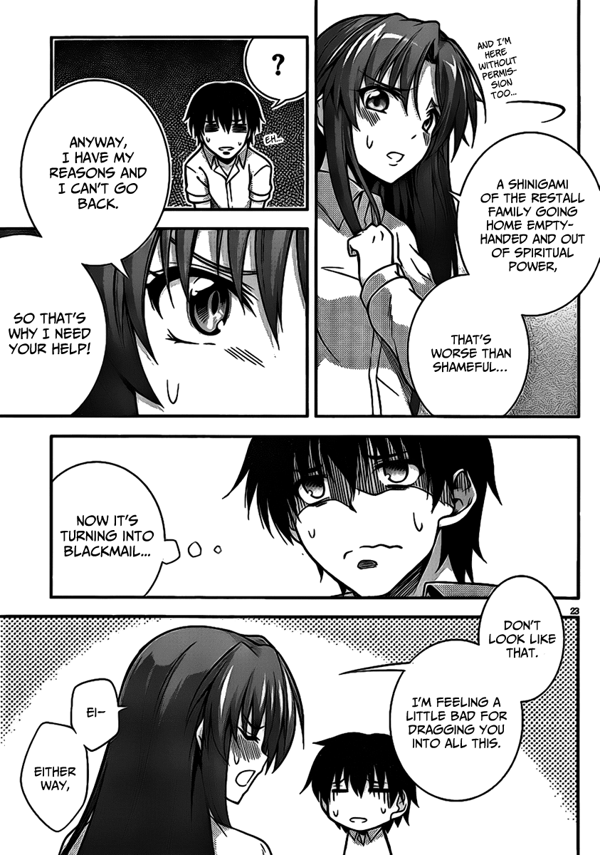 Dakara Boku wa, H ga Dekinai. Chapter 2 page 23 - Chapter 2