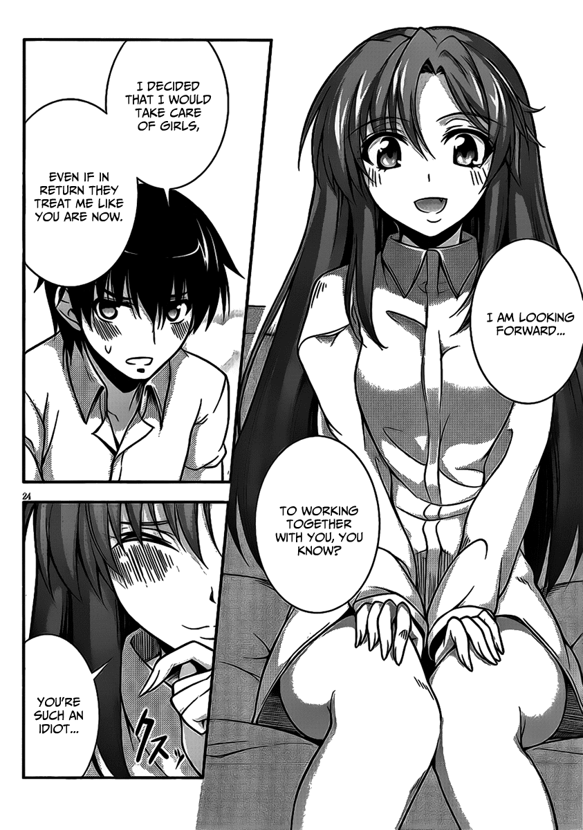 Dakara Boku wa, H ga Dekinai. Chapter 2 page 24 - Chapter 2