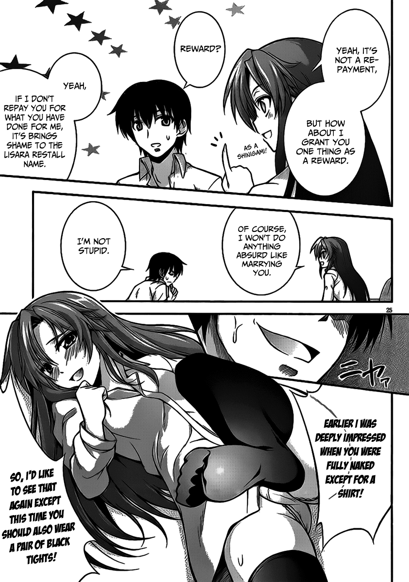 Dakara Boku wa, H ga Dekinai. Chapter 2 page 25 - Chapter 2