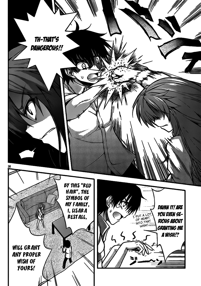 Dakara Boku wa, H ga Dekinai. Chapter 2 page 26 - Chapter 2