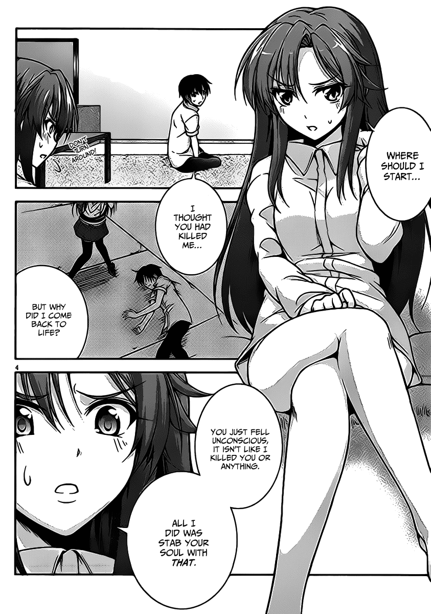 Dakara Boku wa, H ga Dekinai. Chapter 2 page 4 - Chapter 2