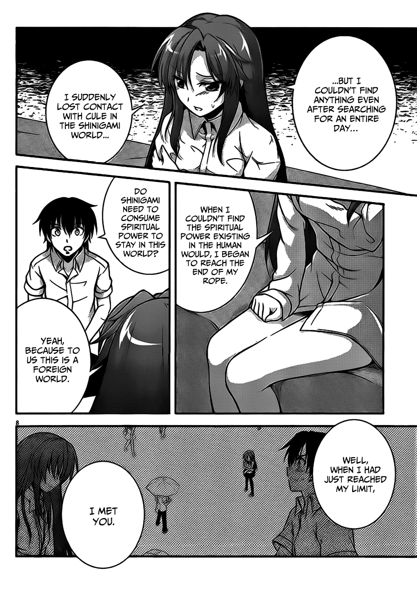 Dakara Boku wa, H ga Dekinai. Chapter 2 page 8 - Chapter 2