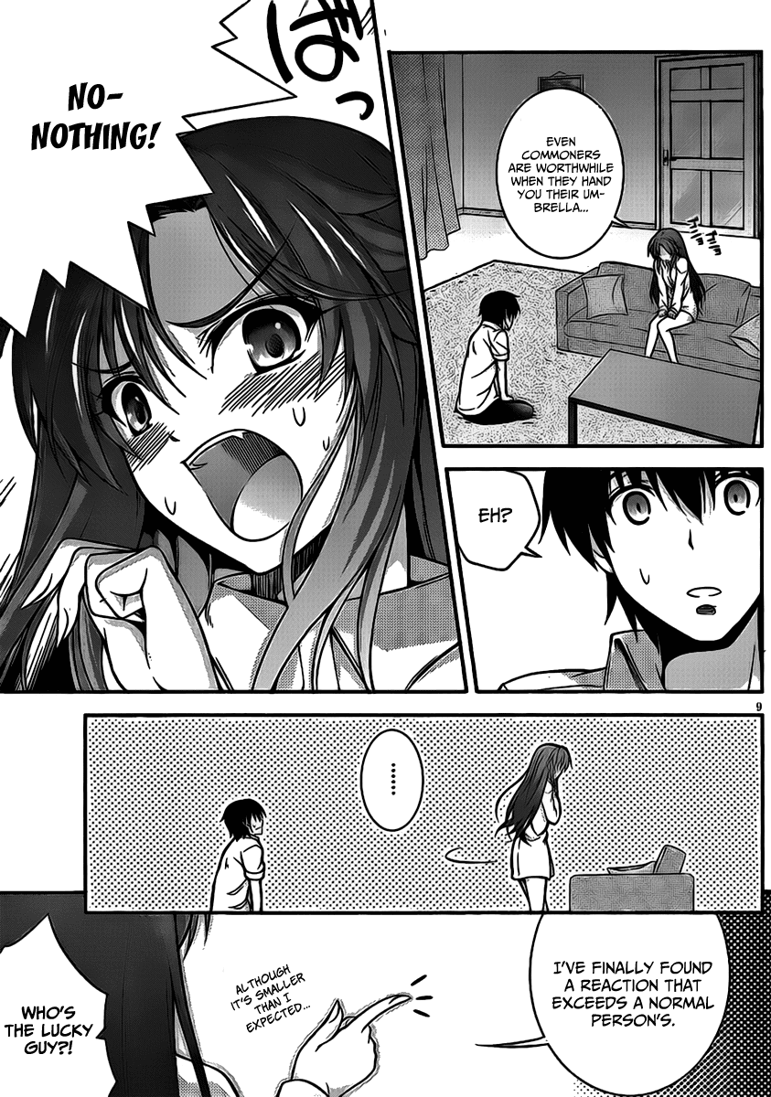 Dakara Boku wa, H ga Dekinai. Chapter 2 page 9 - Chapter 2