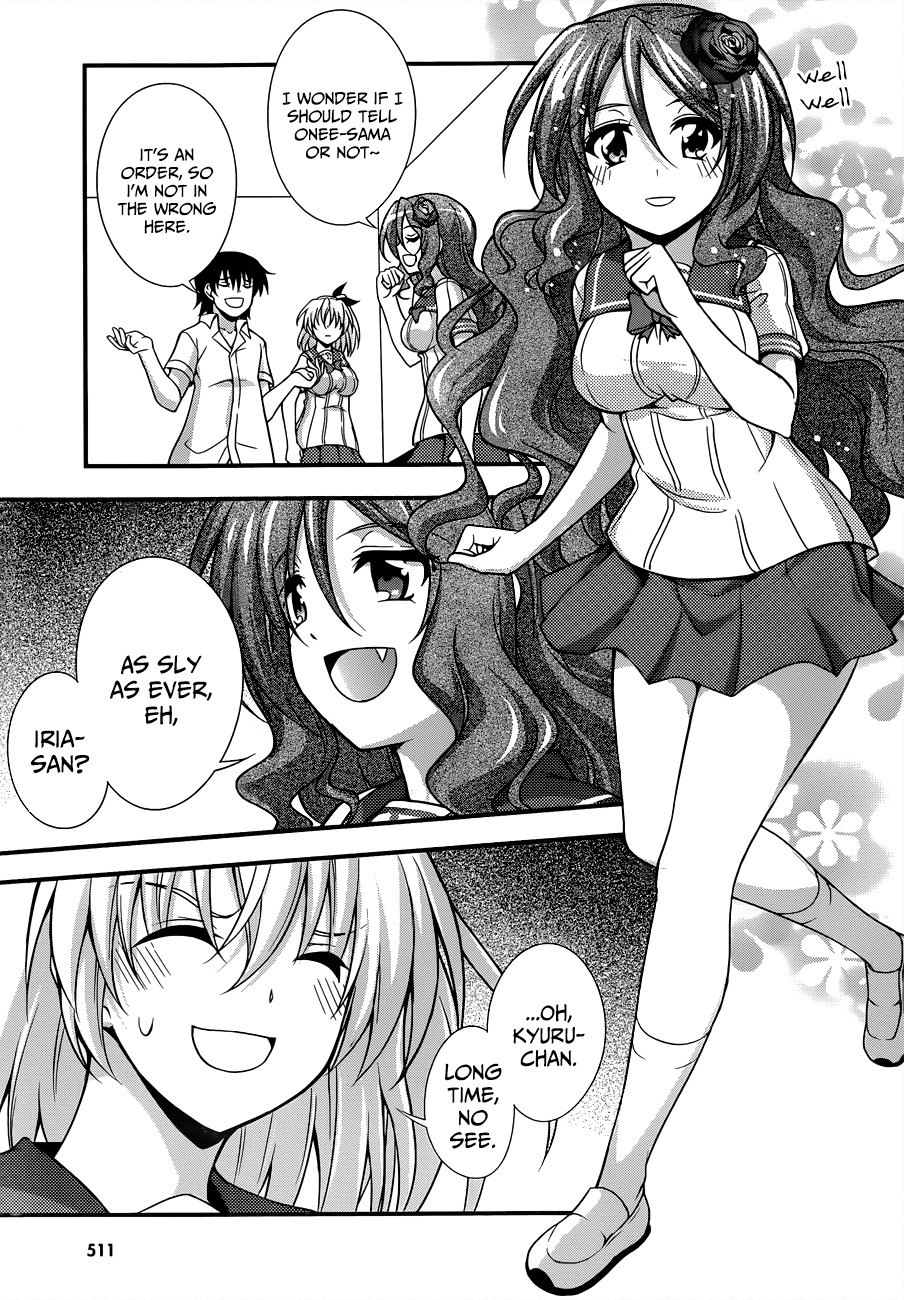 Dakara Boku wa, H ga Dekinai. Chapter 20 page 10 - Chapter 20