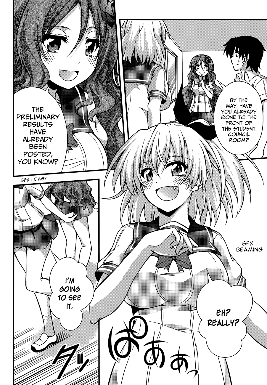 Dakara Boku wa, H ga Dekinai. Chapter 20 page 11 - Chapter 20