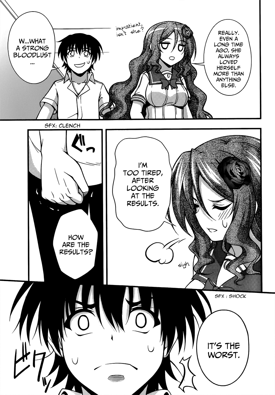 Dakara Boku wa, H ga Dekinai. Chapter 20 page 12 - Chapter 20