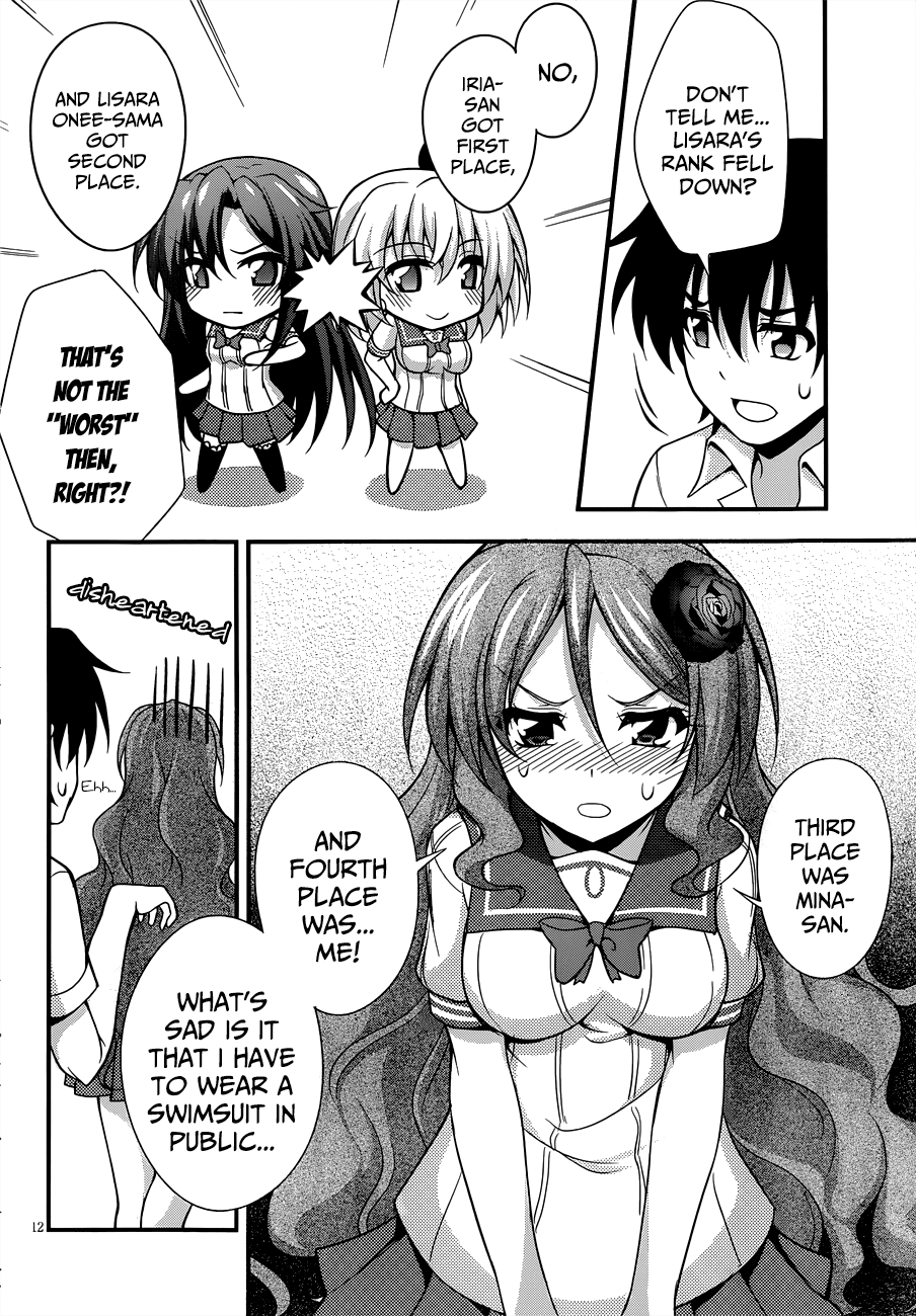 Dakara Boku wa, H ga Dekinai. Chapter 20 page 13 - Chapter 20