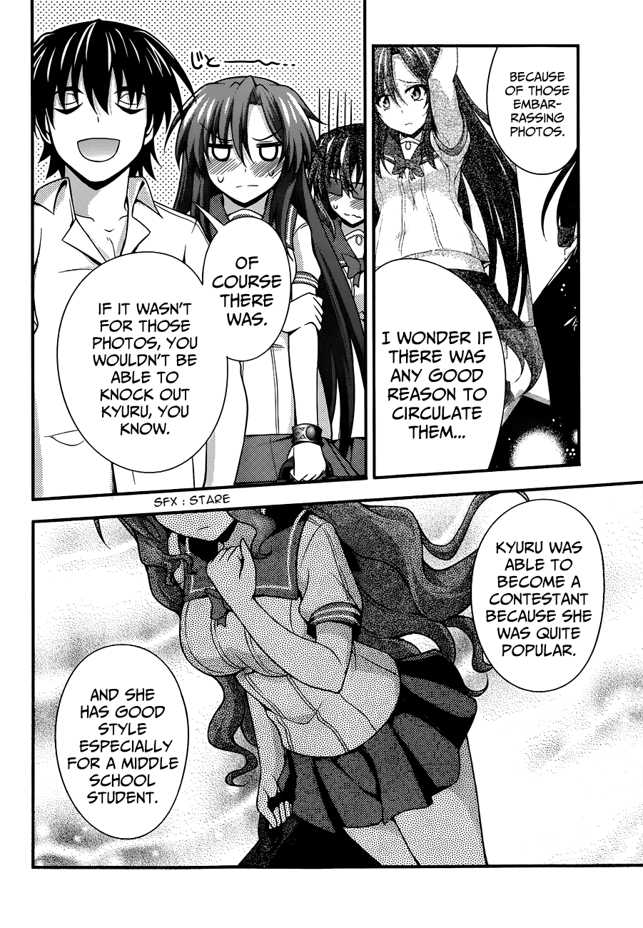 Dakara Boku wa, H ga Dekinai. Chapter 20 page 15 - Chapter 20