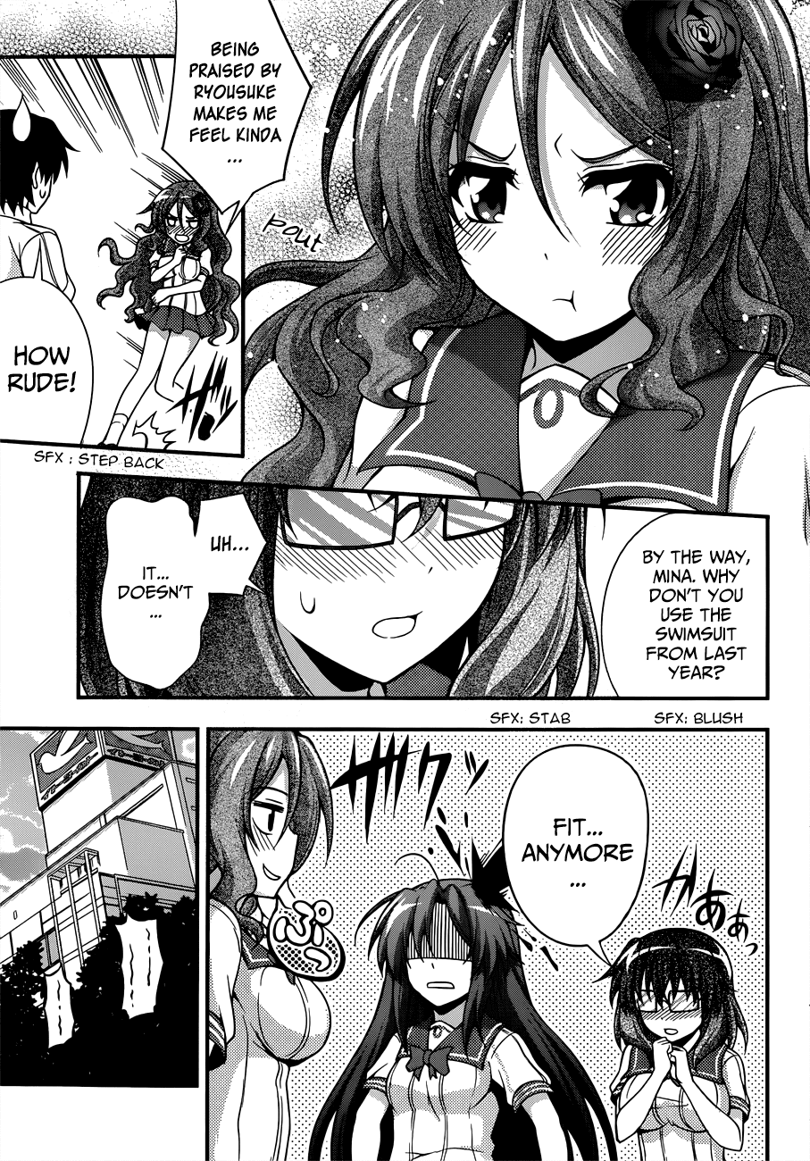 Dakara Boku wa, H ga Dekinai. Chapter 20 page 16 - Chapter 20