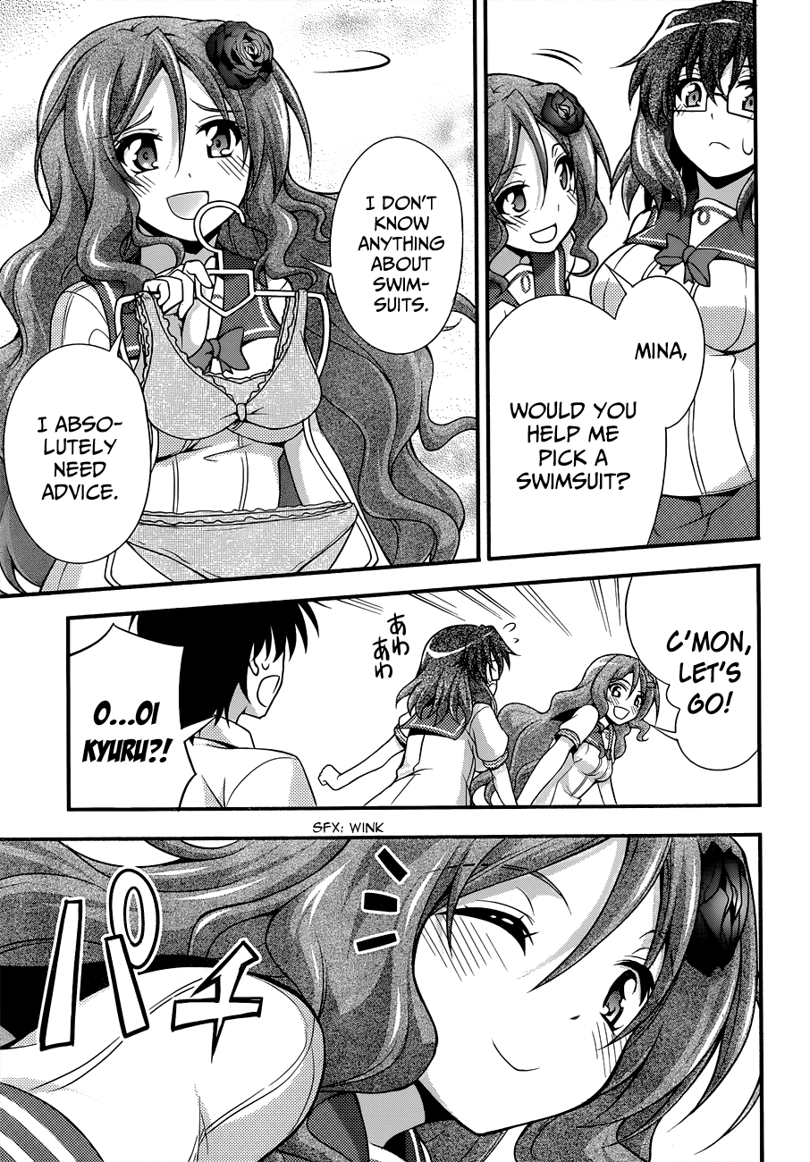Dakara Boku wa, H ga Dekinai. Chapter 20 page 18 - Chapter 20