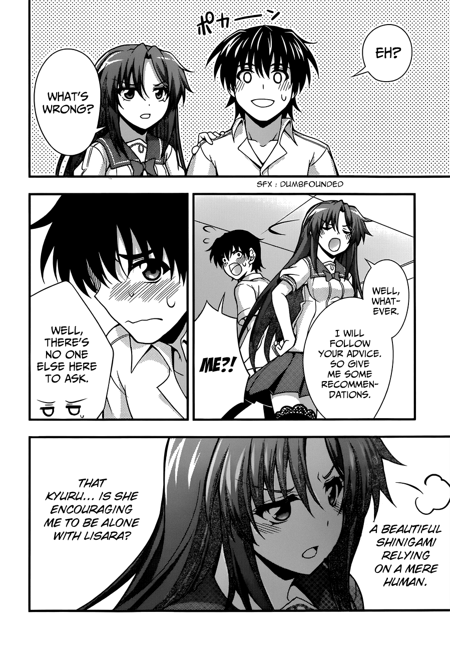 Dakara Boku wa, H ga Dekinai. Chapter 20 page 19 - Chapter 20