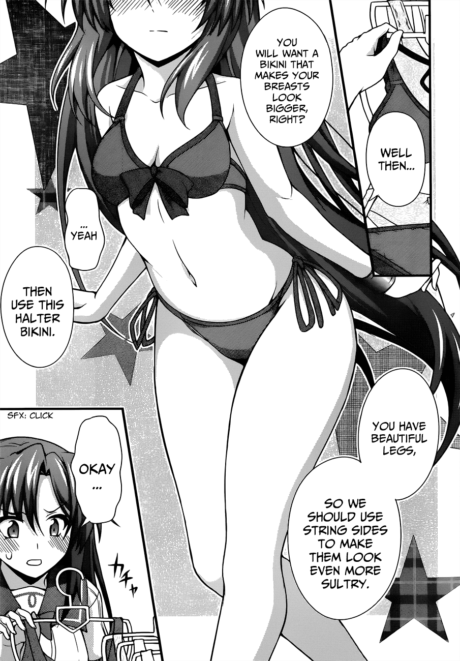 Dakara Boku wa, H ga Dekinai. Chapter 20 page 20 - Chapter 20