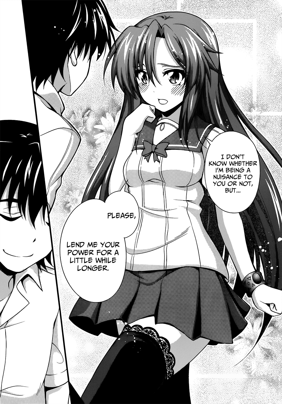 Dakara Boku wa, H ga Dekinai. Chapter 20 page 24 - Chapter 20