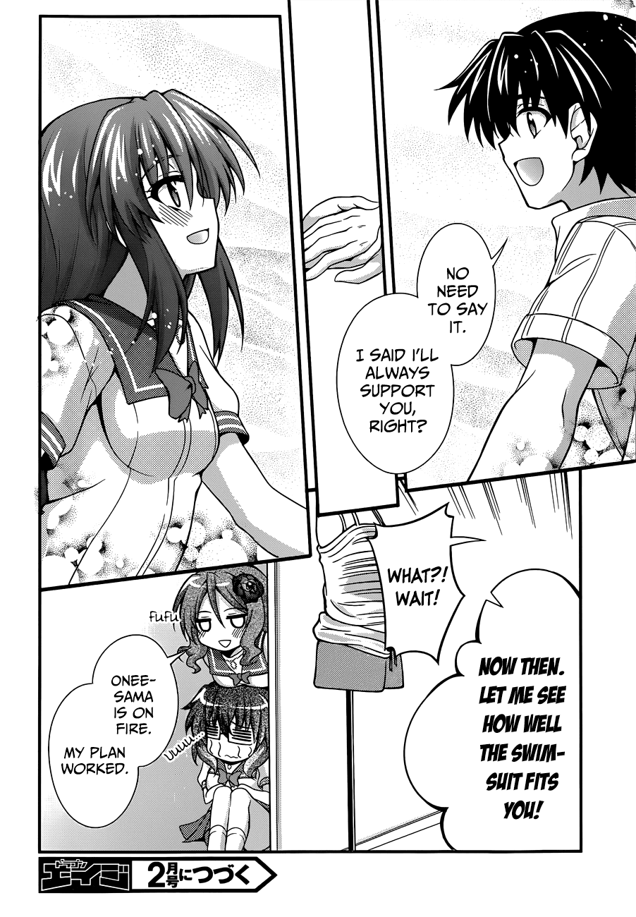 Dakara Boku wa, H ga Dekinai. Chapter 20 page 25 - Chapter 20