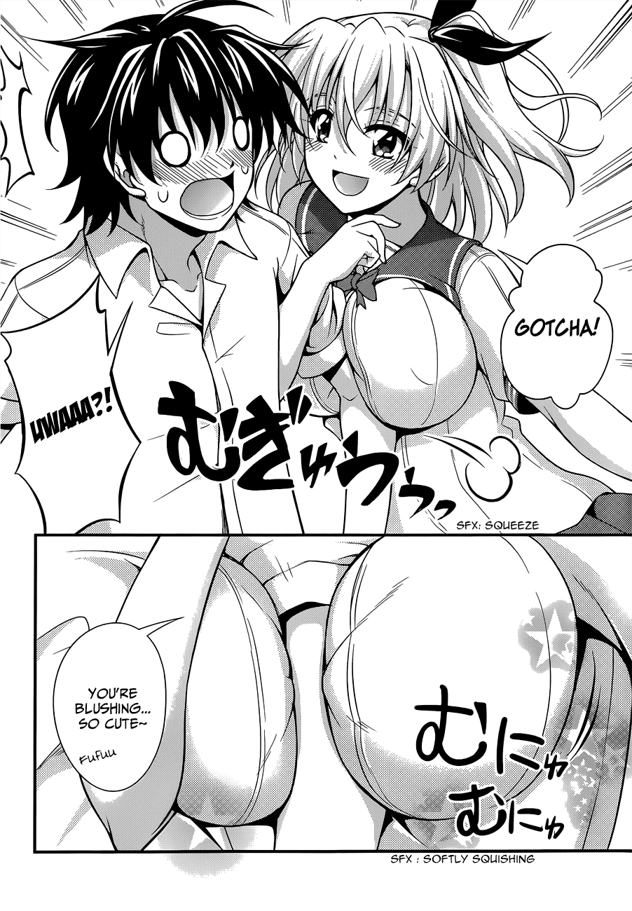 Dakara Boku wa, H ga Dekinai. Chapter 20 page 5 - Chapter 20