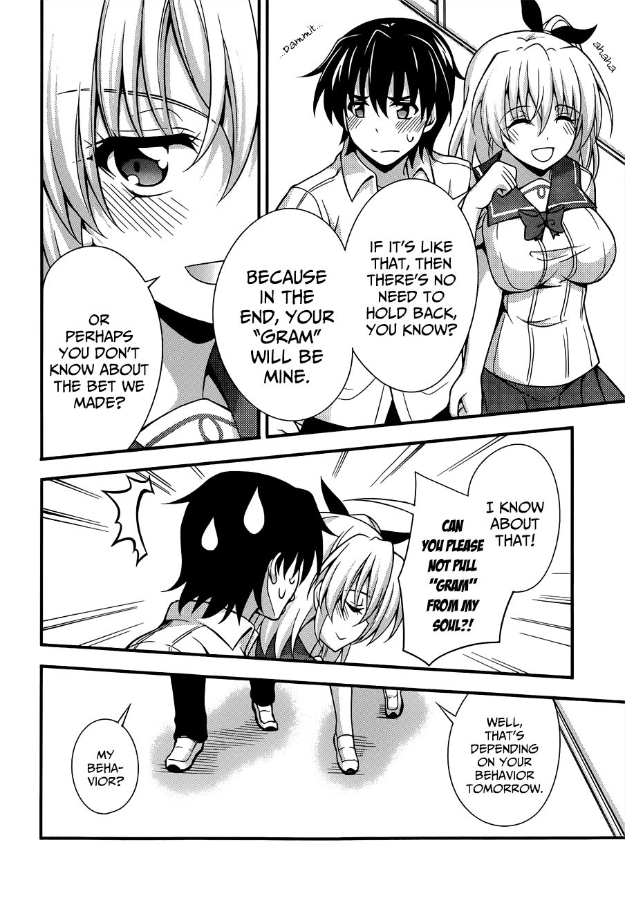 Dakara Boku wa, H ga Dekinai. Chapter 20 page 7 - Chapter 20