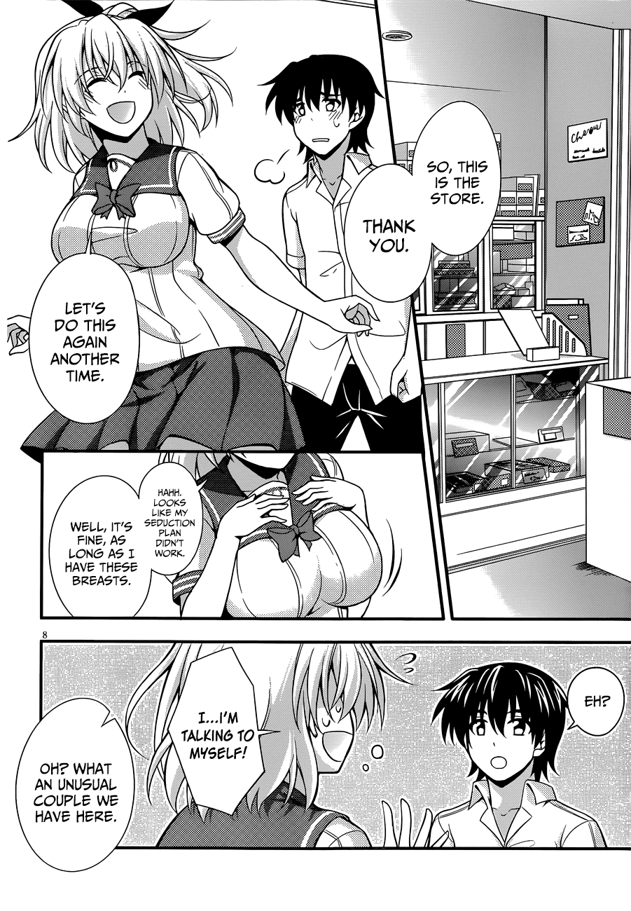 Dakara Boku wa, H ga Dekinai. Chapter 20 page 9 - Chapter 20