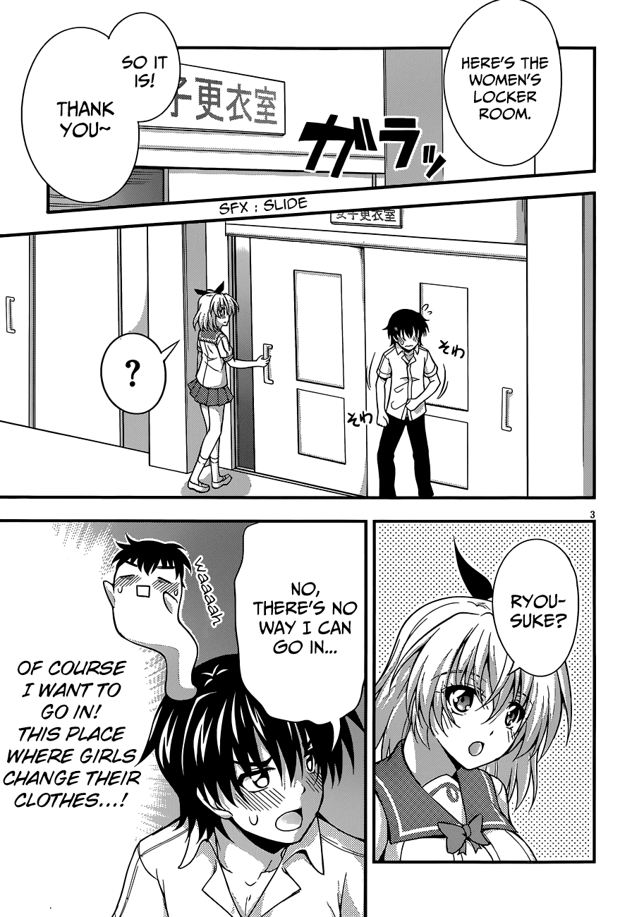 Dakara Boku wa, H ga Dekinai. Chapter 21 page 3 - Chapter 21