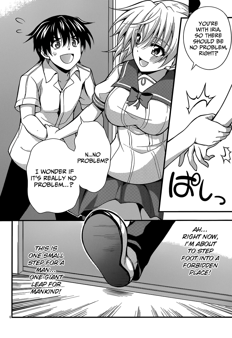 Dakara Boku wa, H ga Dekinai. Chapter 21 page 4 - Chapter 21