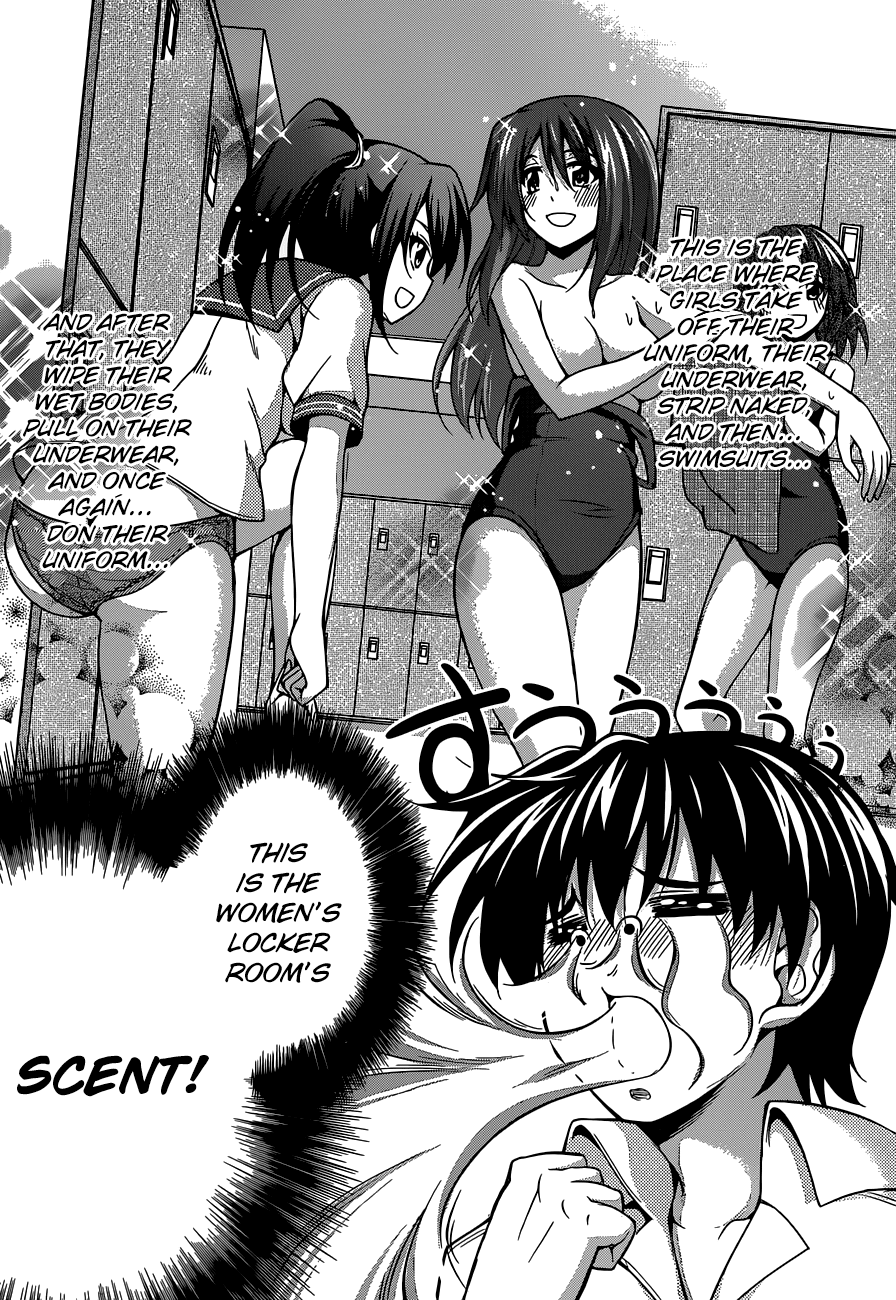 Dakara Boku wa, H ga Dekinai. Chapter 21 page 6 - Chapter 21