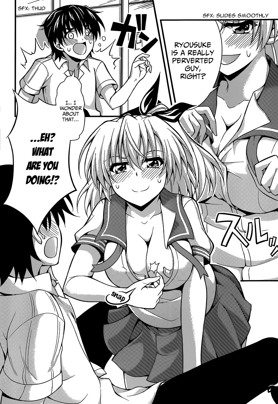 Dakara Boku wa, H ga Dekinai. Chapter 21 page 8 - Chapter 21