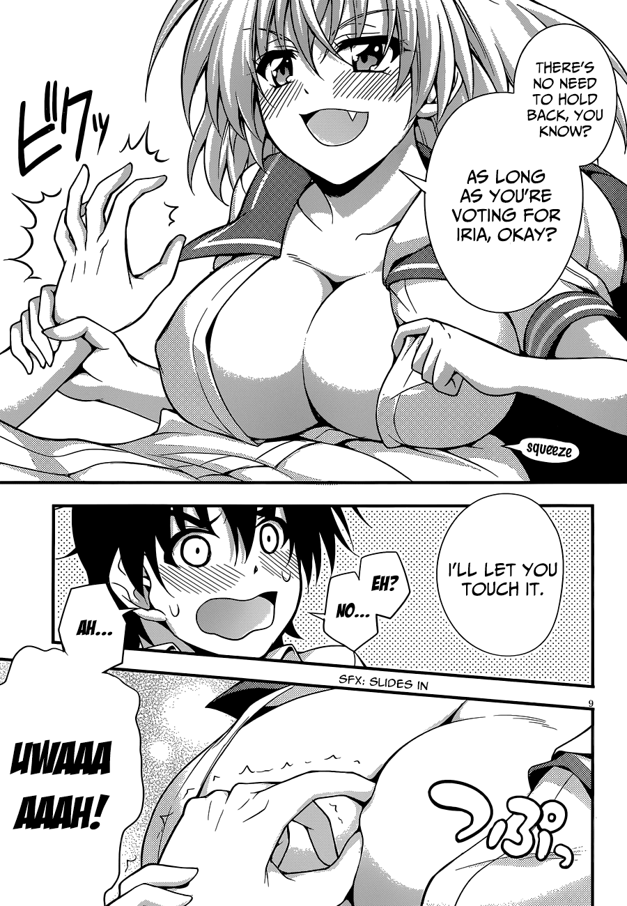 Dakara Boku wa, H ga Dekinai. Chapter 21 page 9 - Chapter 21
