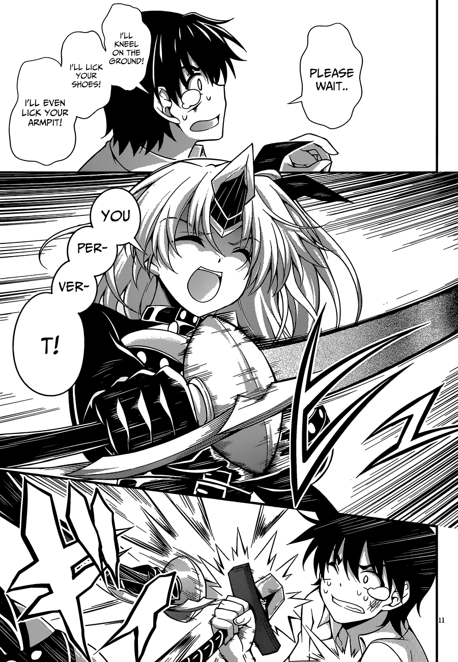 Dakara Boku wa, H ga Dekinai. Chapter 22 page 11 - Chapter 22