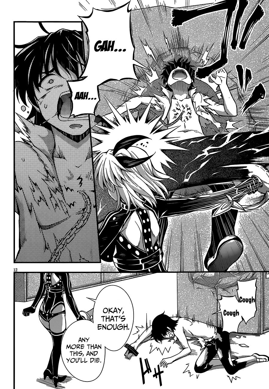 Dakara Boku wa, H ga Dekinai. Chapter 22 page 12 - Chapter 22