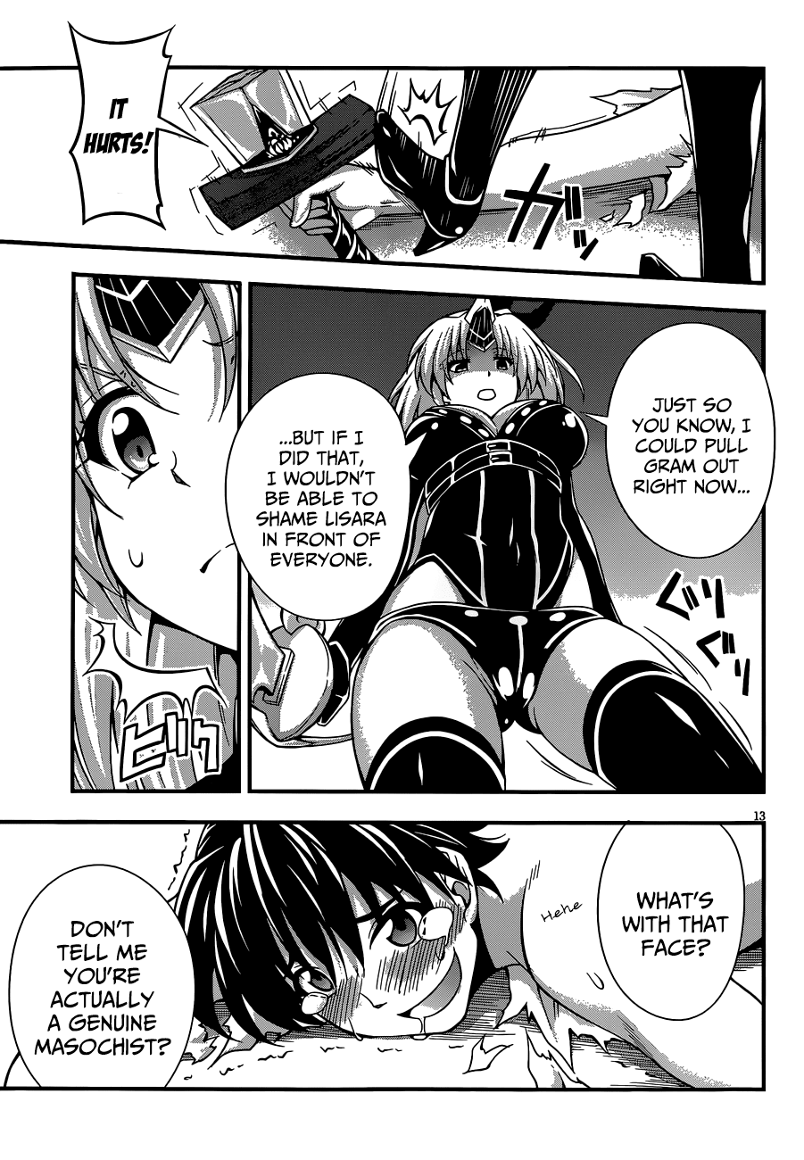Dakara Boku wa, H ga Dekinai. Chapter 22 page 13 - Chapter 22