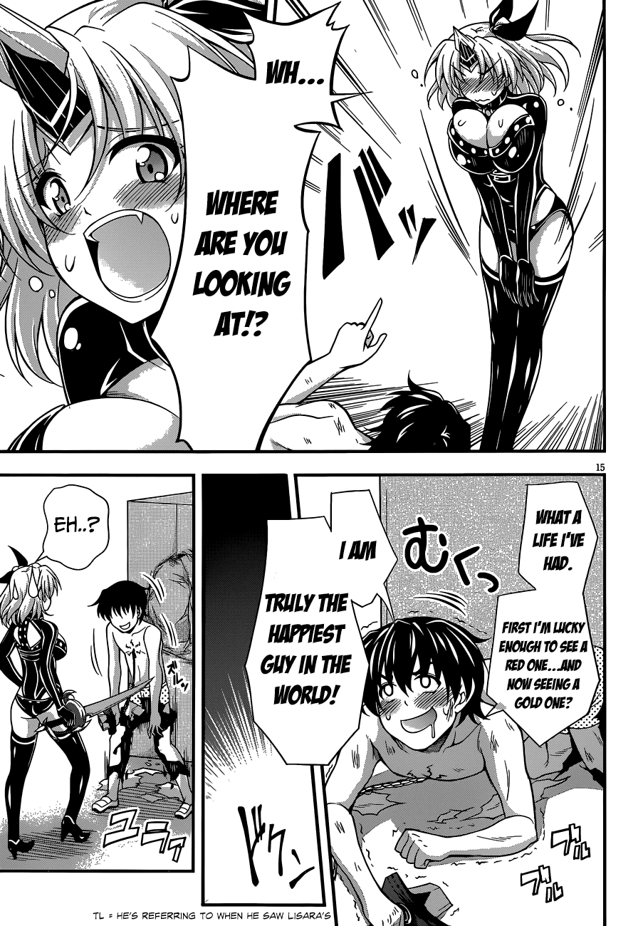 Dakara Boku wa, H ga Dekinai. Chapter 22 page 15 - Chapter 22