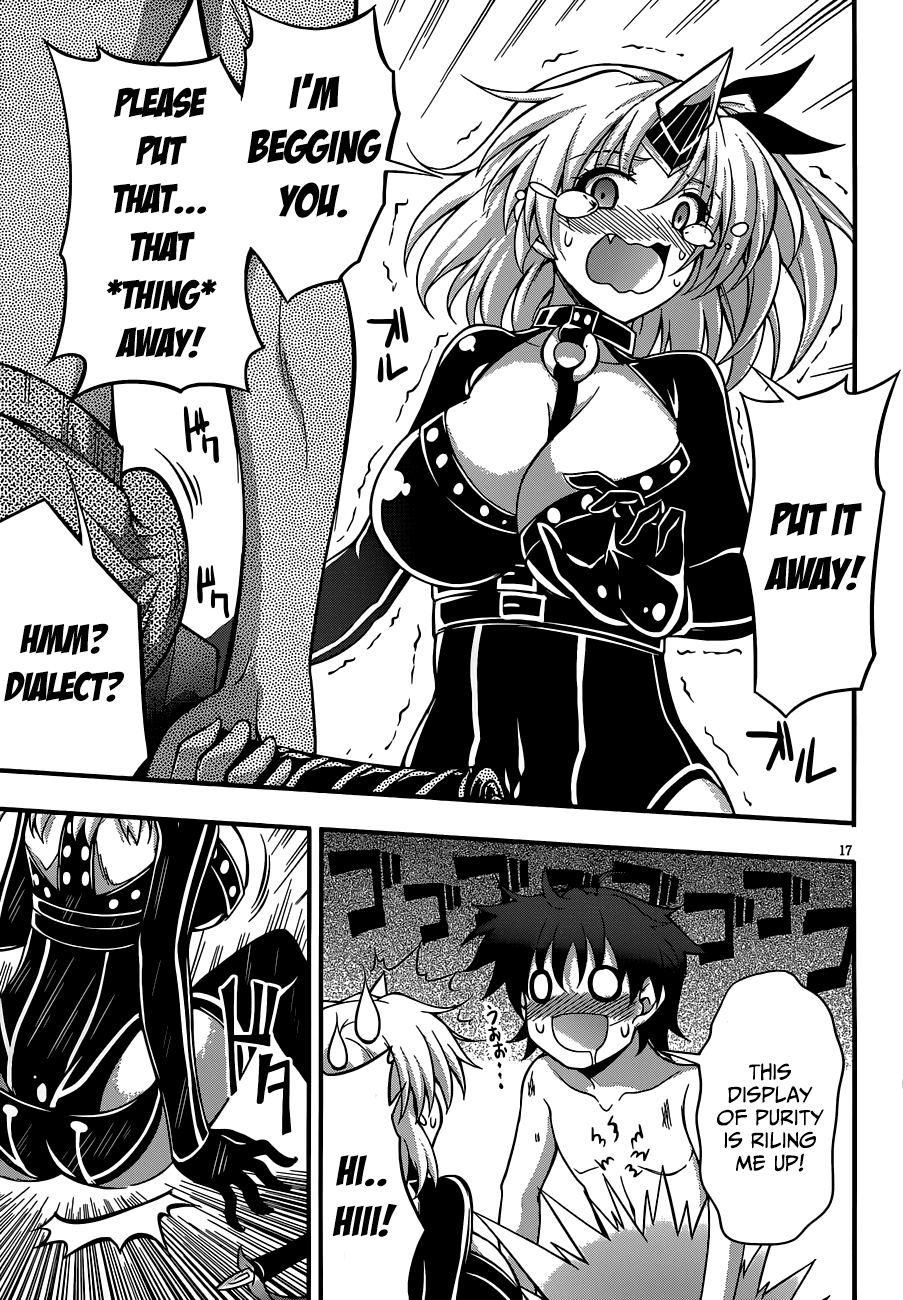 Dakara Boku wa, H ga Dekinai. Chapter 22 page 17 - Chapter 22