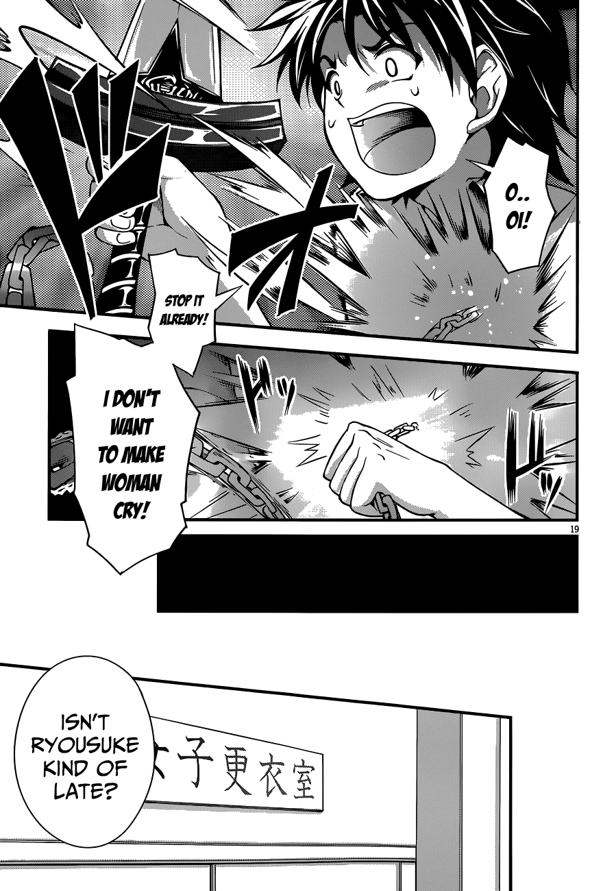 Dakara Boku wa, H ga Dekinai. Chapter 22 page 19 - Chapter 22