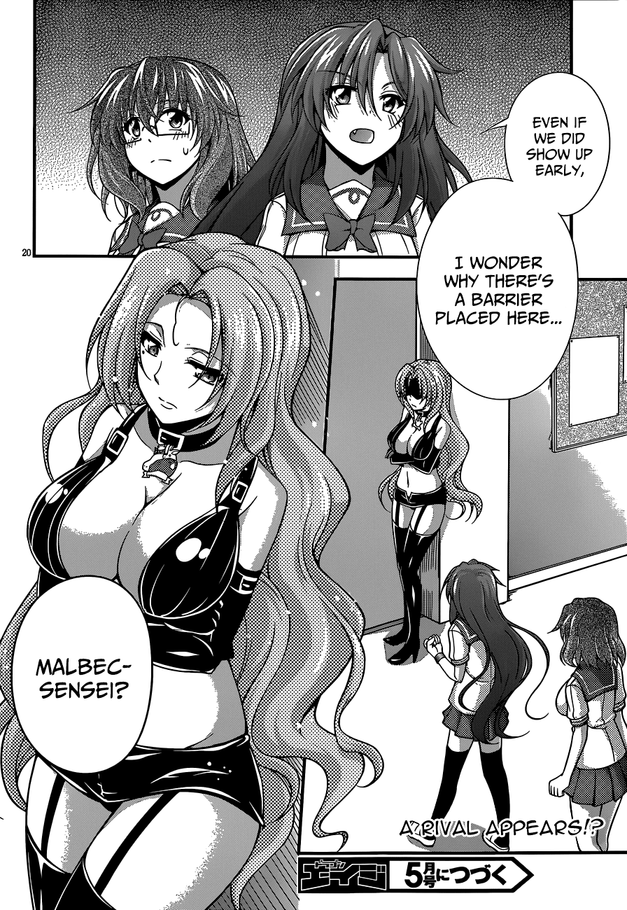Dakara Boku wa, H ga Dekinai. Chapter 22 page 20 - Chapter 22