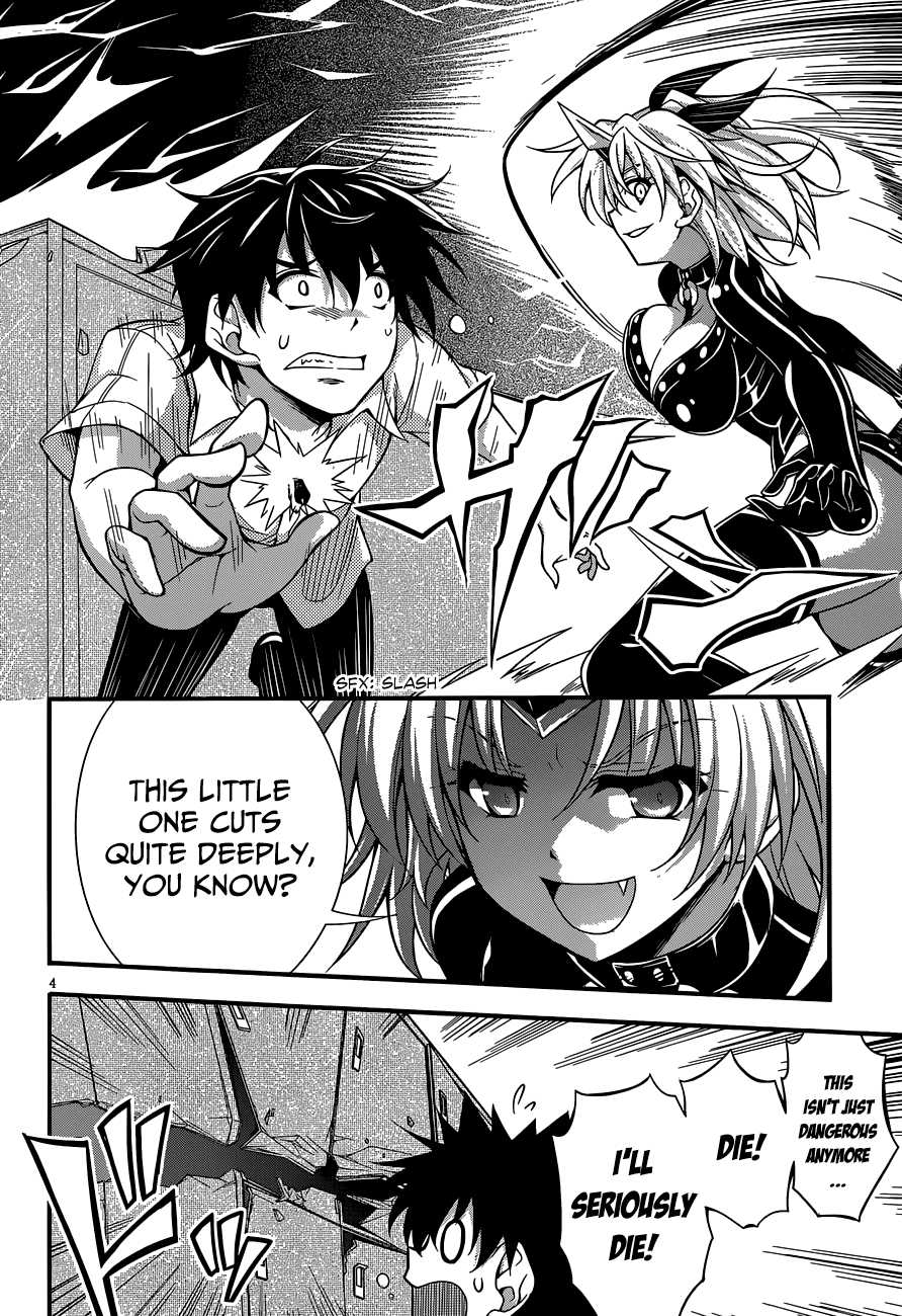 Dakara Boku wa, H ga Dekinai. Chapter 22 page 4 - Chapter 22