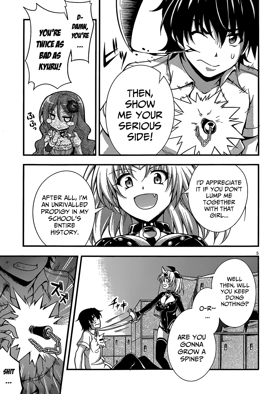 Dakara Boku wa, H ga Dekinai. Chapter 22 page 5 - Chapter 22