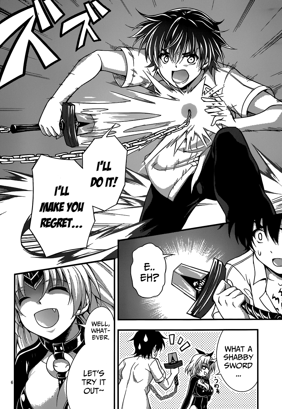 Dakara Boku wa, H ga Dekinai. Chapter 22 page 6 - Chapter 22