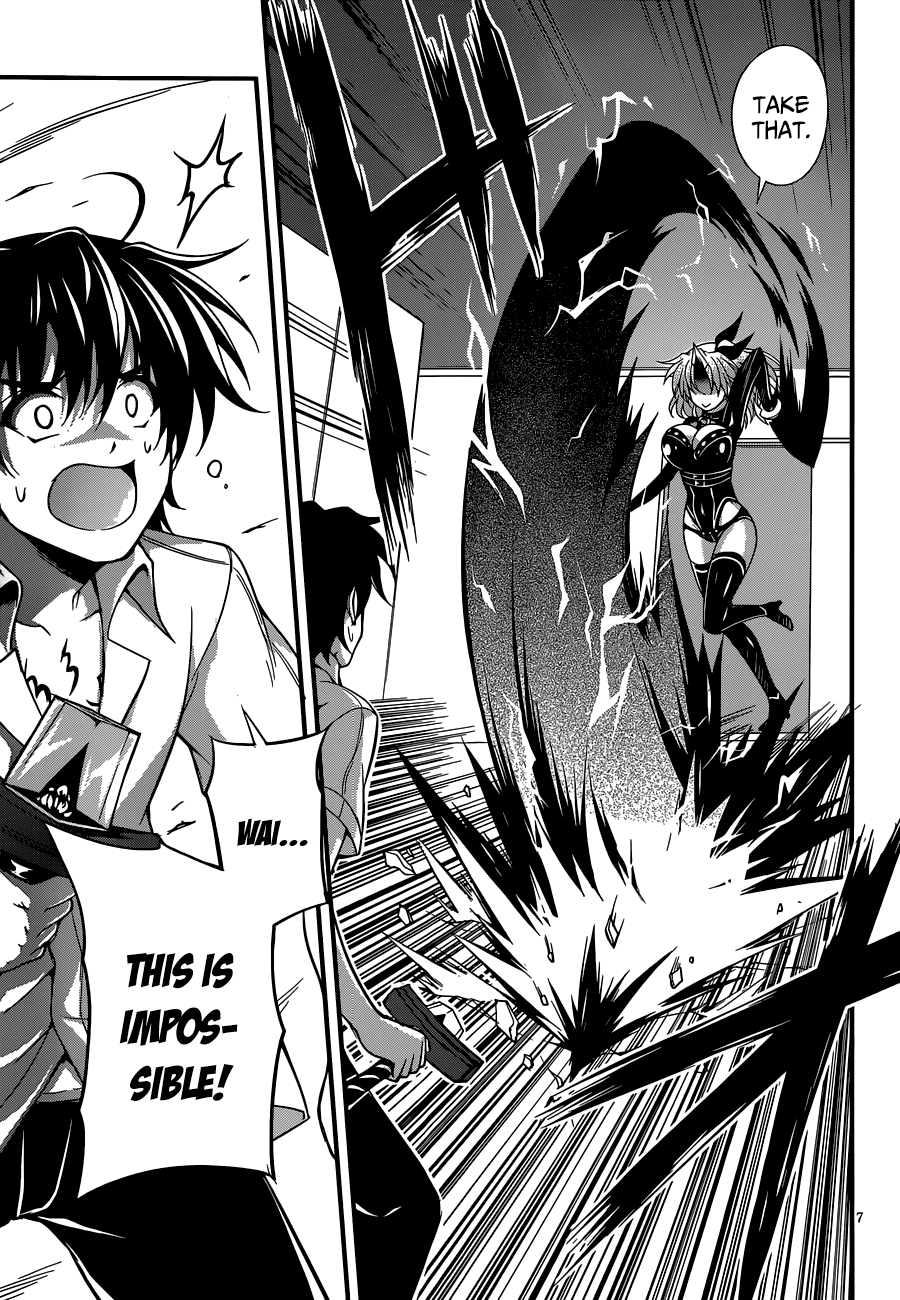 Dakara Boku wa, H ga Dekinai. Chapter 22 page 7 - Chapter 22