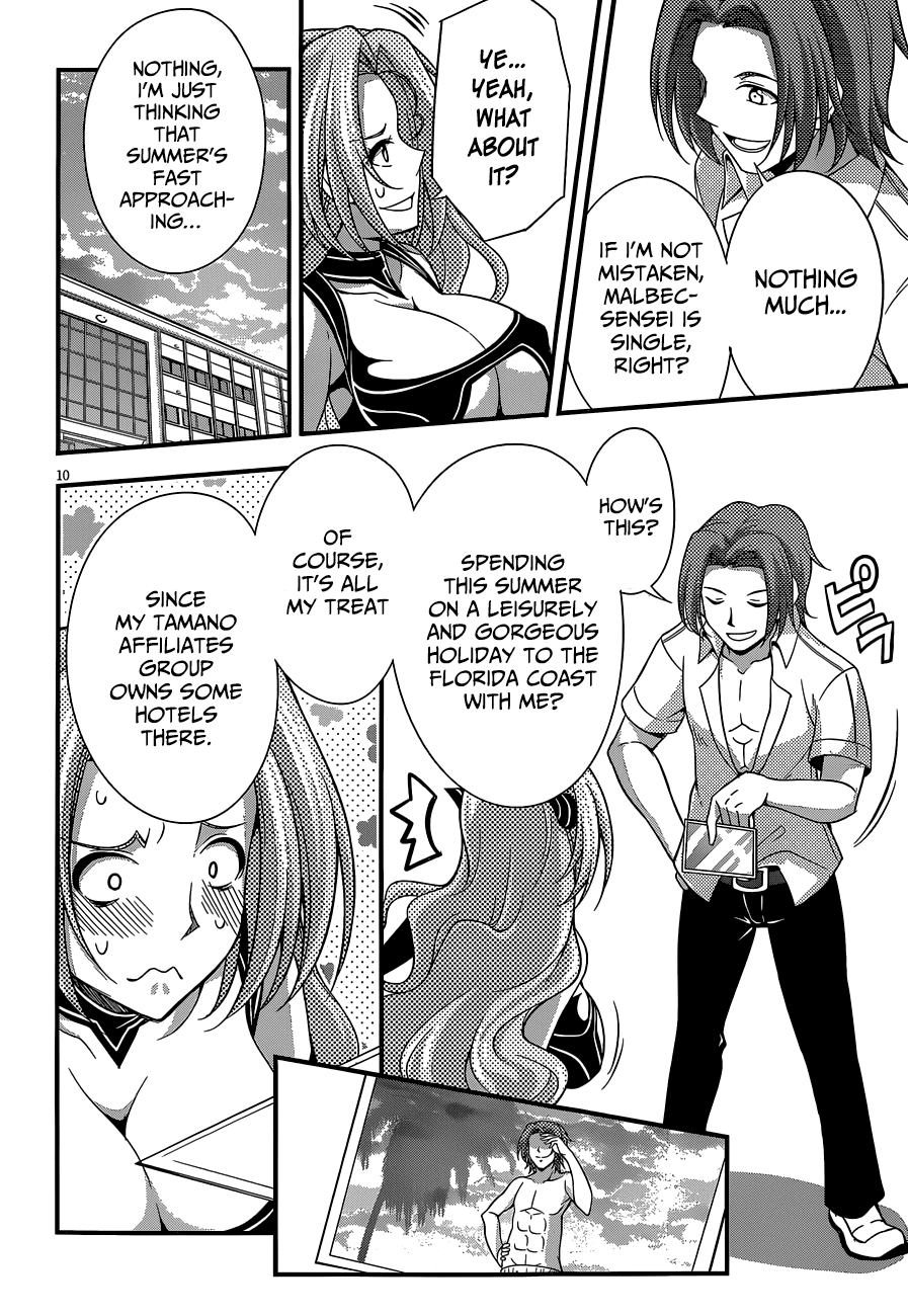 Dakara Boku wa, H ga Dekinai. Chapter 23 page 10 - Chapter 23