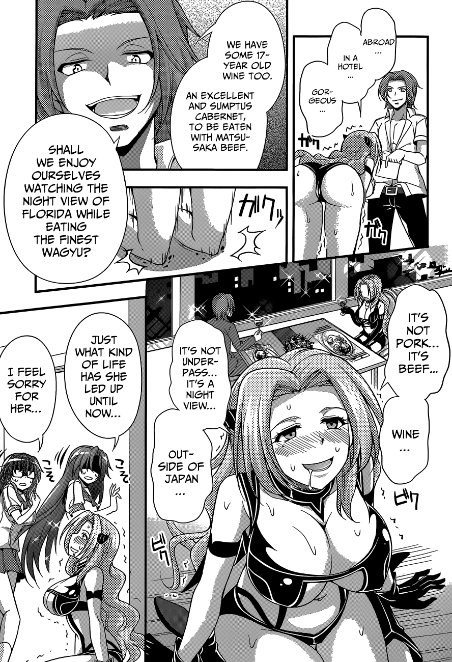Dakara Boku wa, H ga Dekinai. Chapter 23 page 11 - Chapter 23