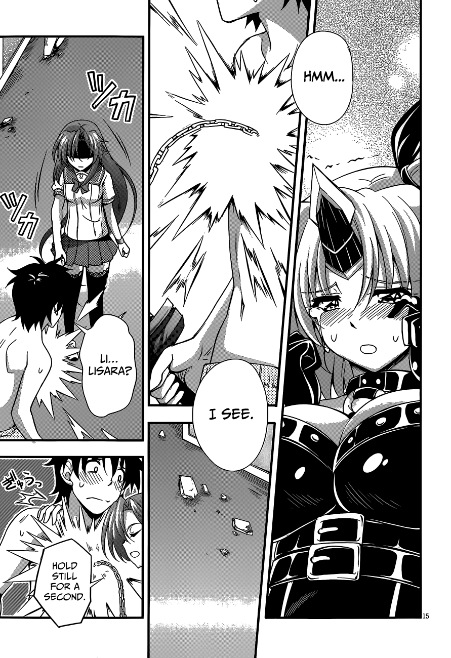 Dakara Boku wa, H ga Dekinai. Chapter 23 page 15 - Chapter 23