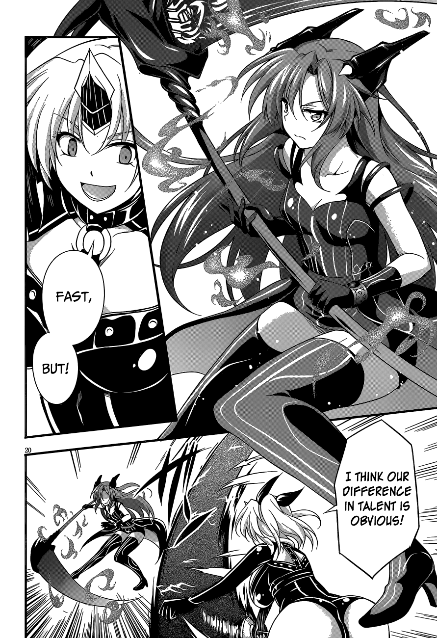 Dakara Boku wa, H ga Dekinai. Chapter 23 page 20 - Chapter 23