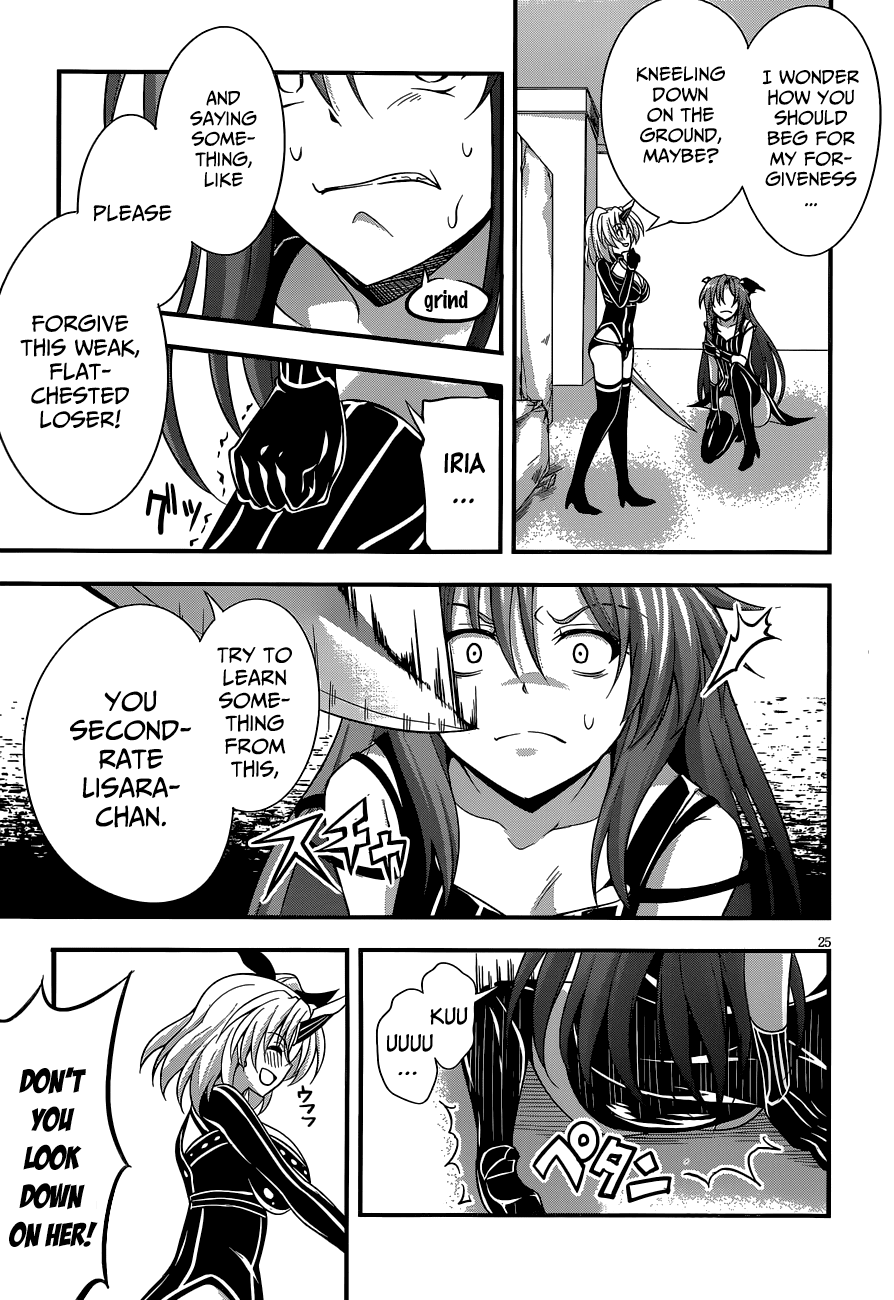 Dakara Boku wa, H ga Dekinai. Chapter 23 page 25 - Chapter 23
