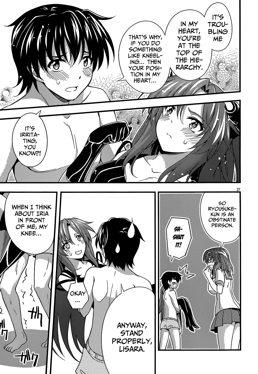 Dakara Boku wa, H ga Dekinai. Chapter 23 page 27 - Chapter 23